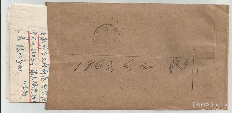 照片 003_副本.jpg