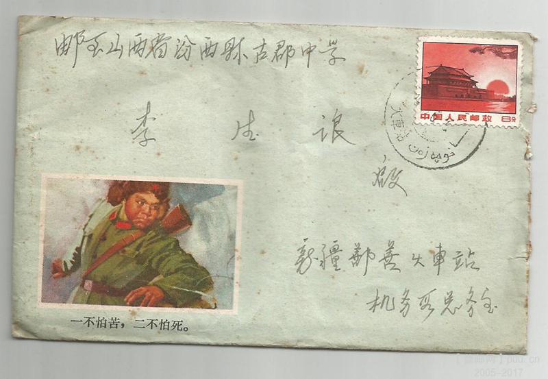 照片 008_副本.jpg