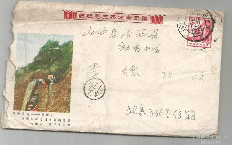 照片 010_副本.jpg