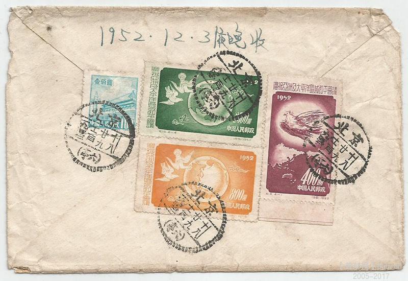 照片 002_副本.jpg