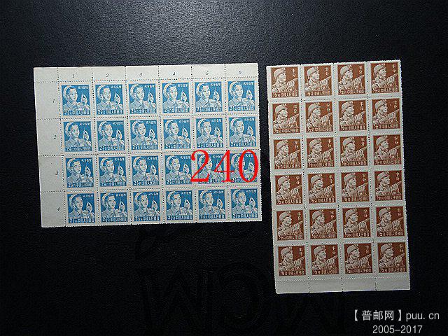 11,二种24连.JPG