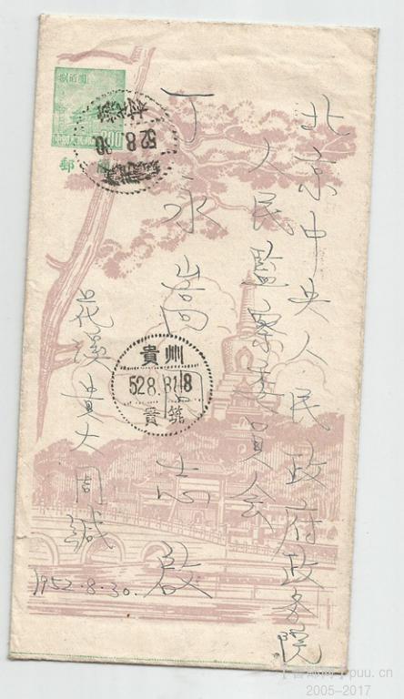 照片 002_副本.jpg