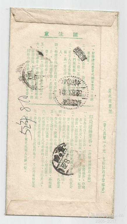 照片 003_副本.jpg