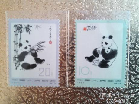 57 58熊猫.jpg
