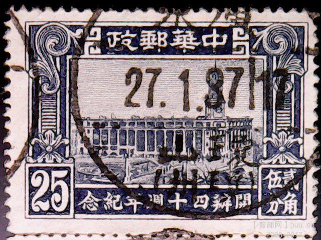 Fri May 19 22-01-50.jpg