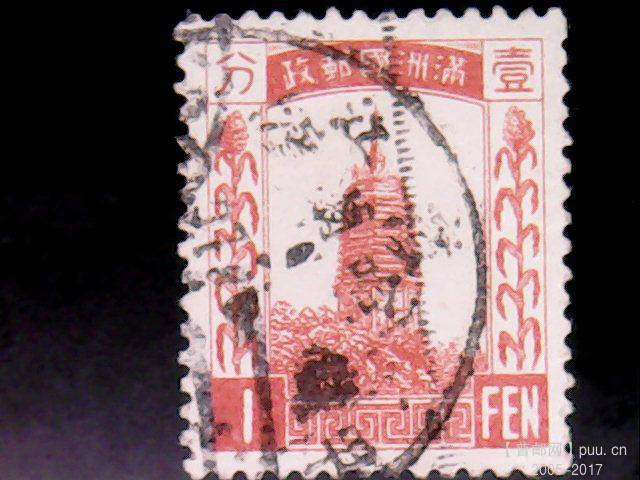 Fri May 19 22-41-55.jpg