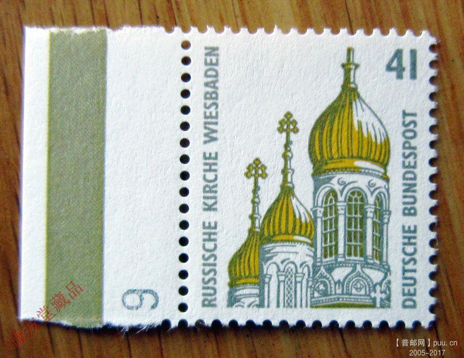 德国1987-1996历史古迹(27-8)威斯巴登的俄罗斯教堂.jpg