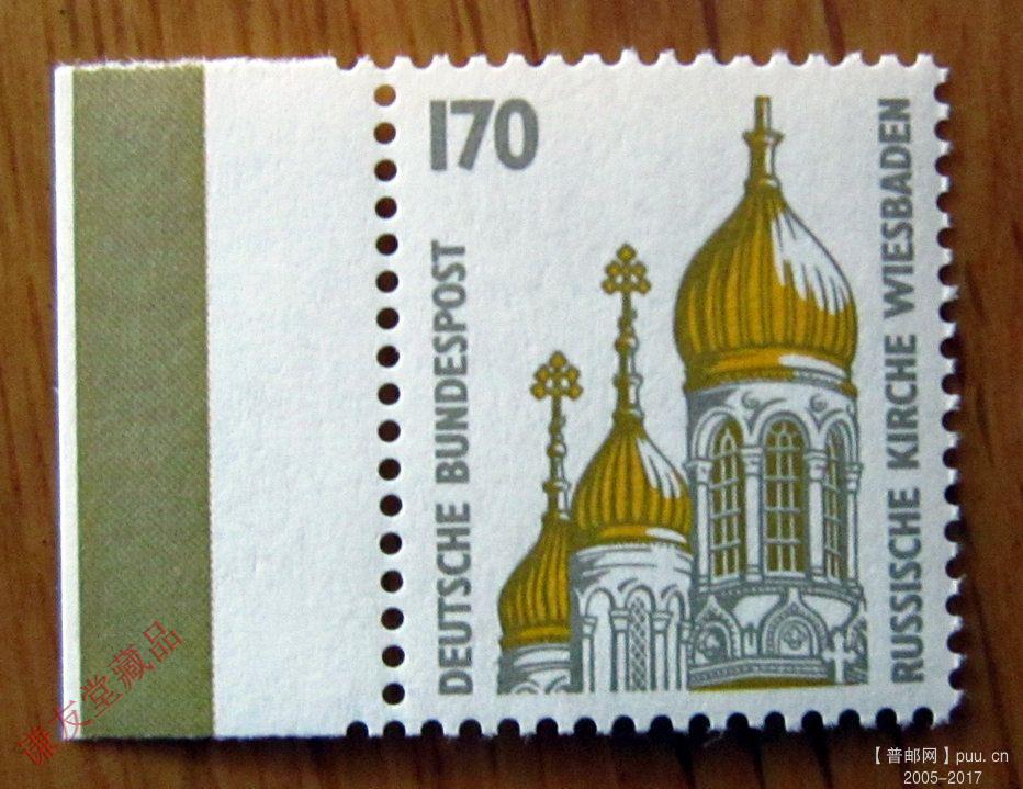 德国1987-1996历史古迹(27-19)斯巴登的俄罗斯教堂.jpg