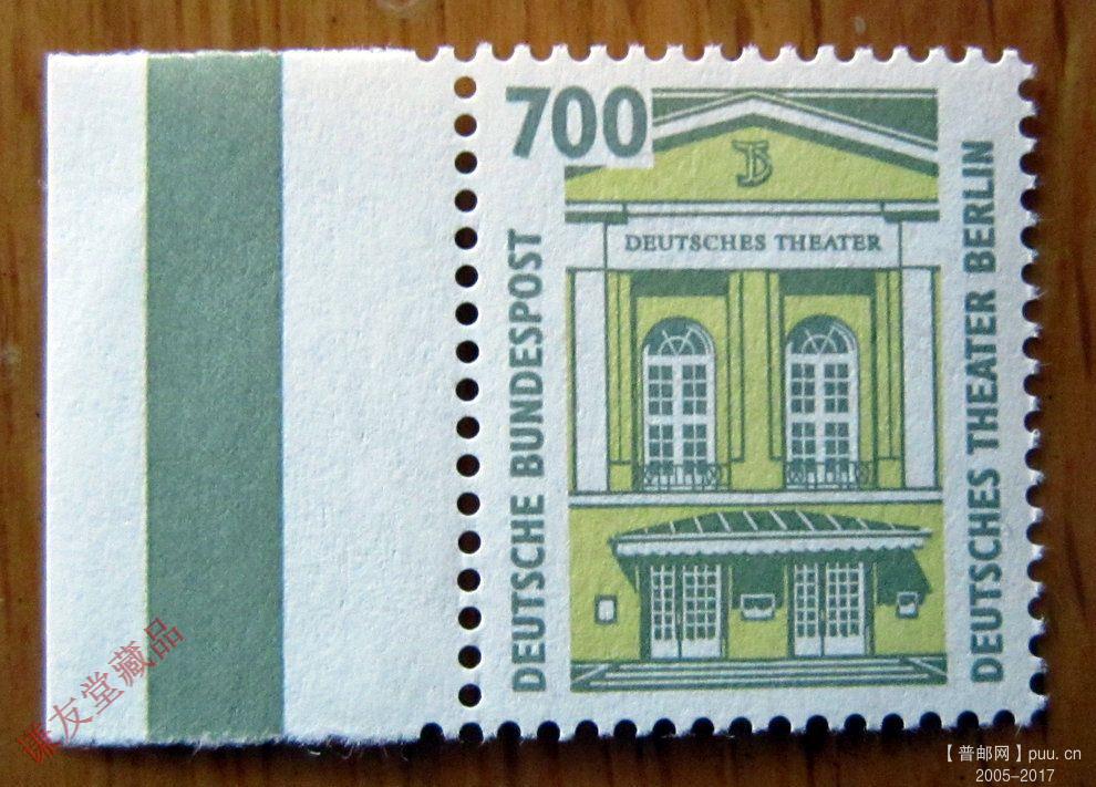 德国1987-1996历史古迹(27-27)柏林的德意志剧院.jpg