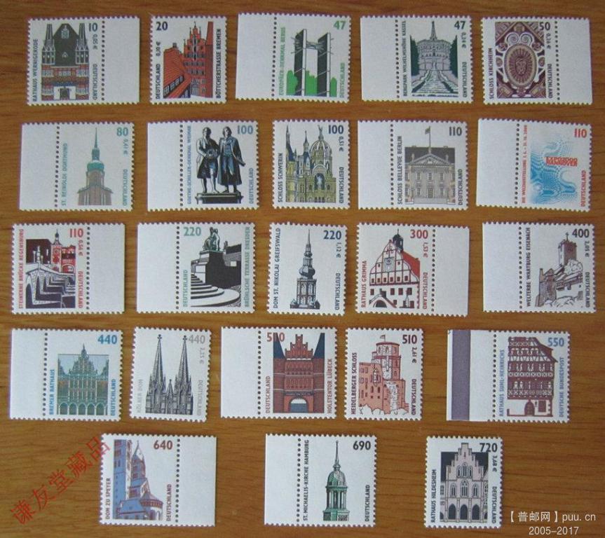 德国1994-2001历史古迹(23枚全）2.JPG