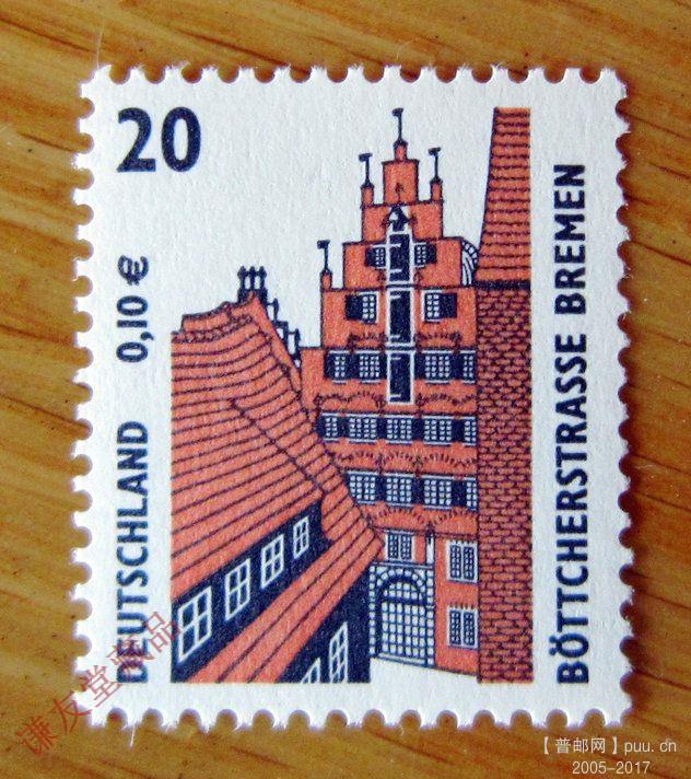 德国1994-2001历史古迹(23-2)不来梅的波特舍街.jpg