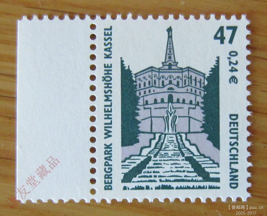 德国 卡塞尔的威海姆苏赫山地国家公园【2001年发行】.JPG