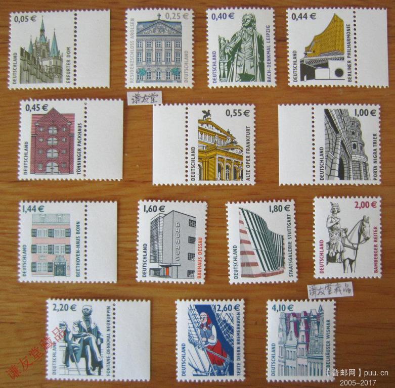 德国2002-2004历史古迹(14枚全）.JPG