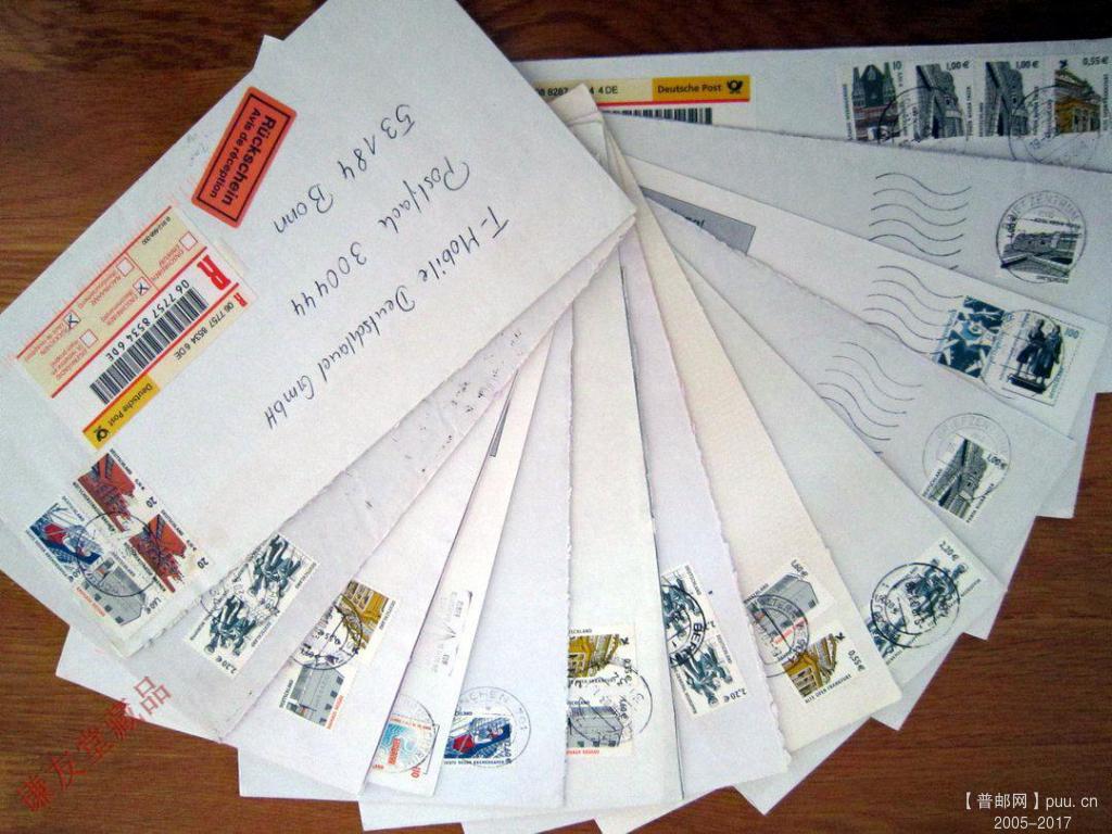 德国普票实寄封一组.jpg