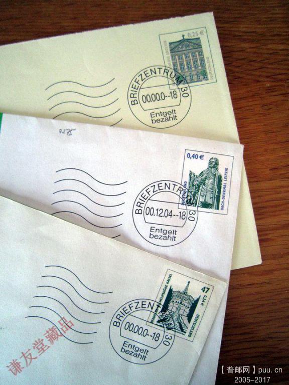 德国 阿罗尔森王子官邸、莱比锡巴赫雕像、卡塞尔的威海姆苏赫山地国家公园【邮资封实.jpg