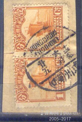 my pictures2.tif509.jpg