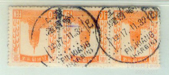 my pictures2.tif320.jpg