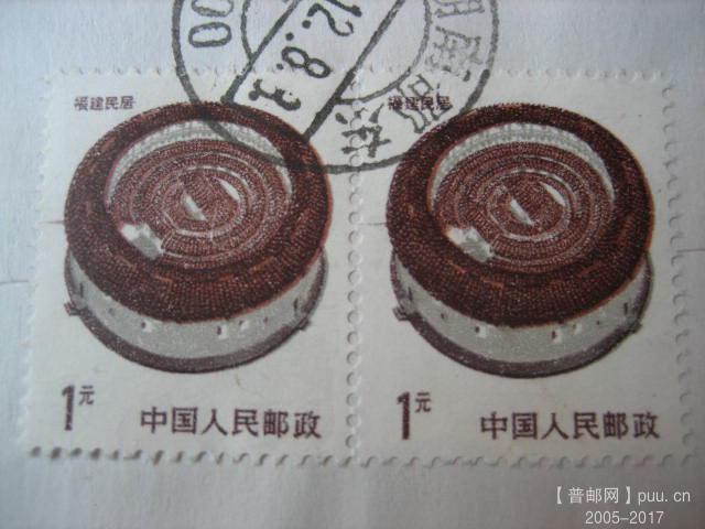 民居1元变 (1).JPG