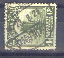 my pictures2.tif510.jpg