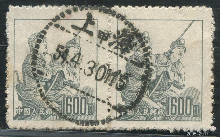 上海总局大小日期字钉