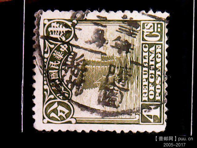 Thu Jun 01 20-49-25.jpg