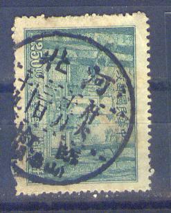 my pictures2.tif558.jpg