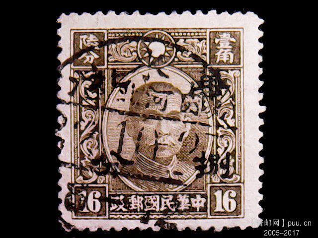 Thu Jun 01 20-45-08.jpg