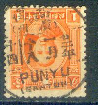 my pictures2.tif094.jpg