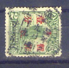 my pictures2.tif568.jpg