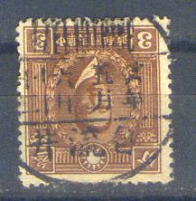 my pictures2.tif570.jpg