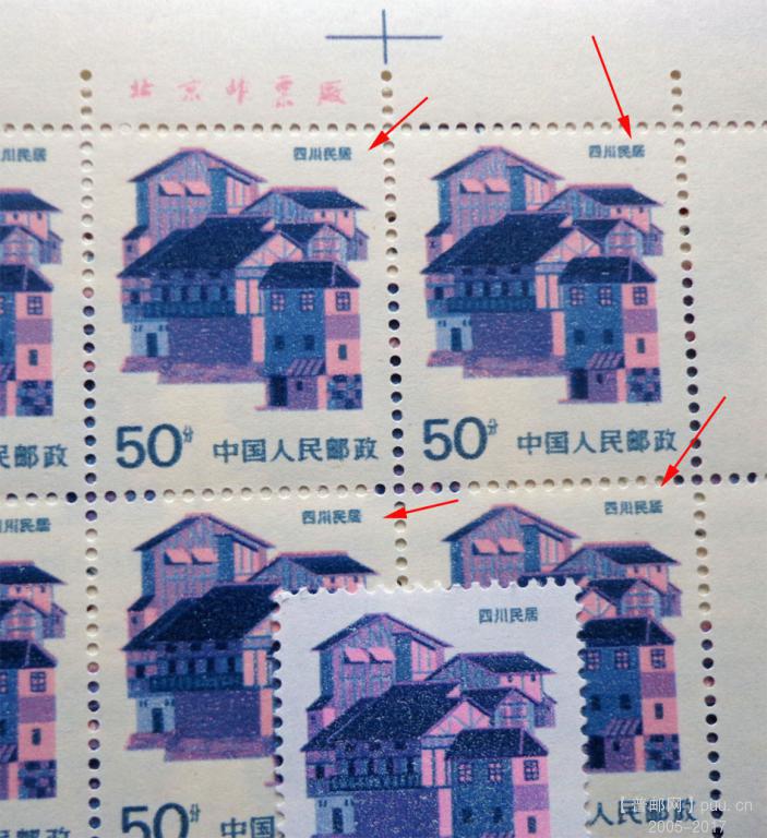 50分印刷变体 (1).JPG