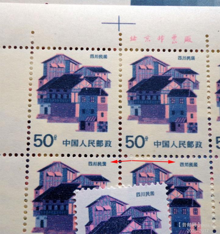 50分印刷变体 (5).JPG