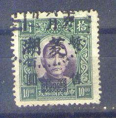 my pictures2.tif571.jpg