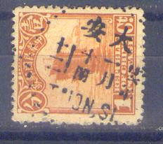 my pictures2.tif572.jpg