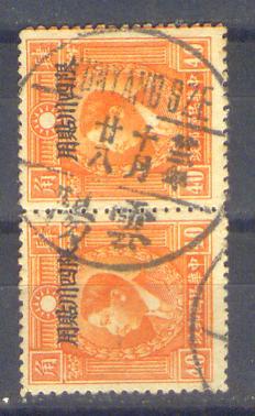 my pictures2.tif574.jpg