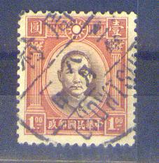 my pictures2.tif583.jpg