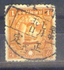 my pictures2.tif594.jpg