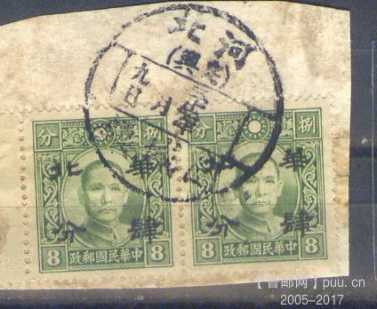 my pictures2.tif598.jpg