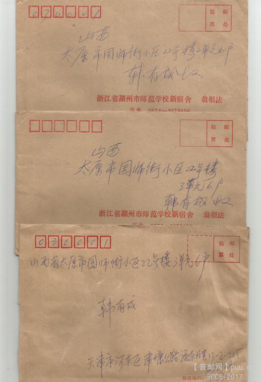 照片2 003_副本.jpg