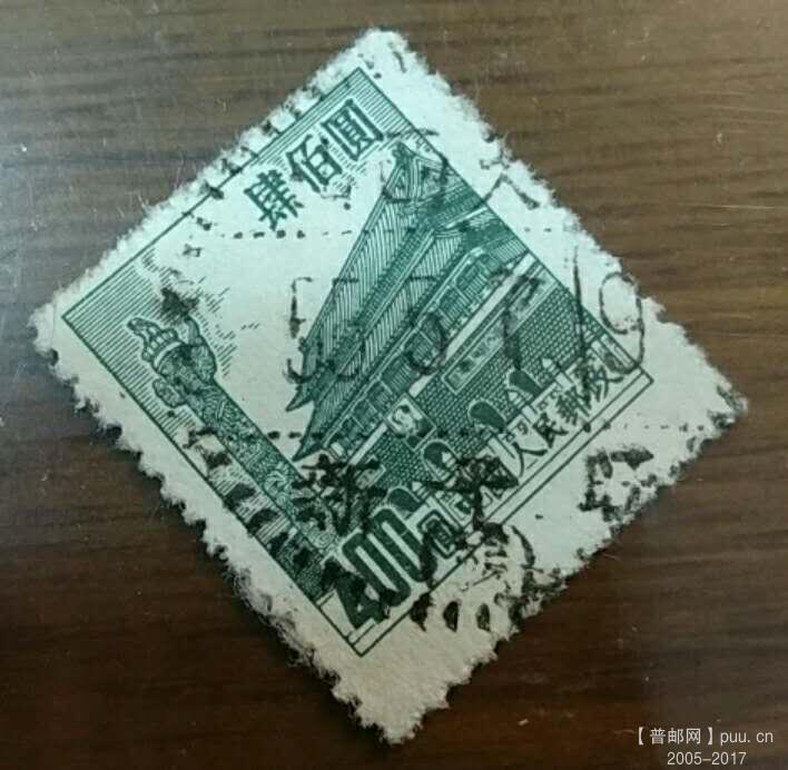 山西大同新平旺