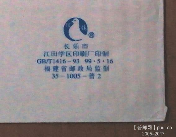 111-----jubu--IMG_20170927_185217 副本.jpg