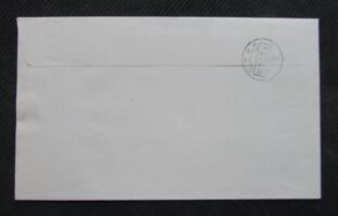 J175..巴黎公社8分 2分航空实寄辽宁沈阳封背面=.jpg