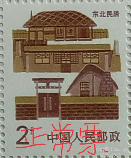 照片0002== 110.jpg