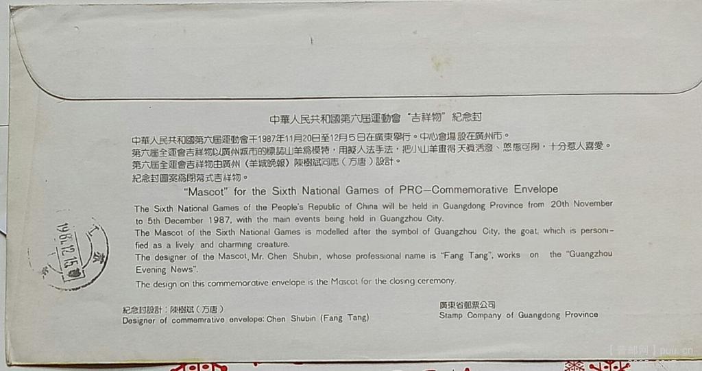 照片0002== 092.jpg