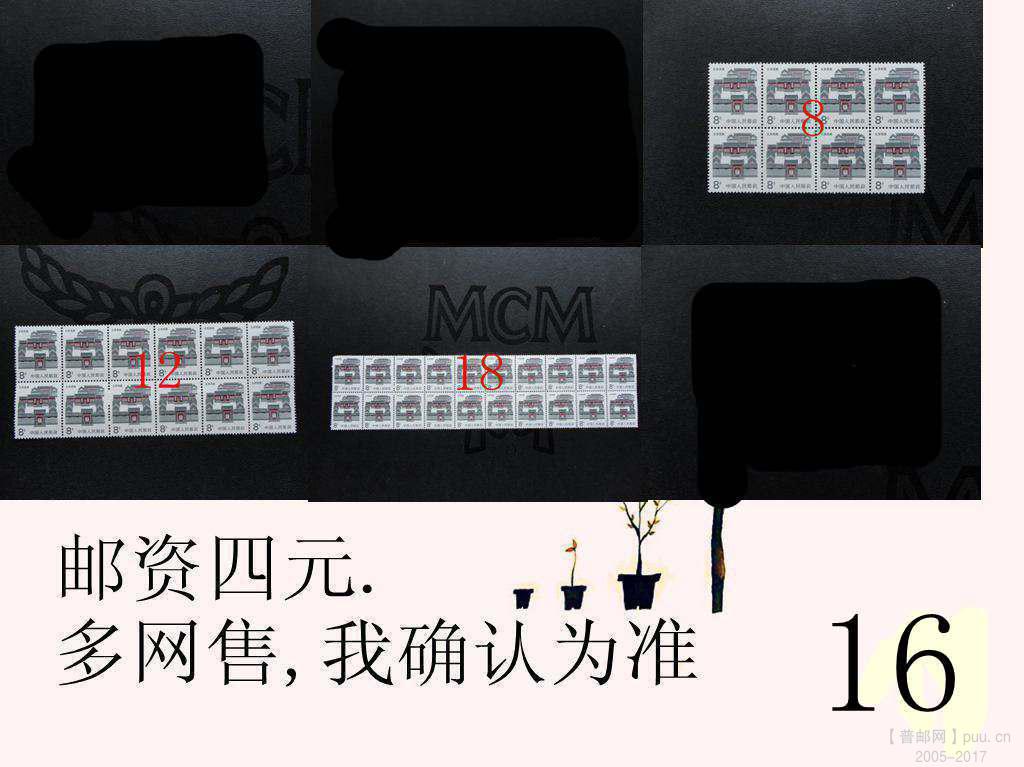 16,方大7.JPG
