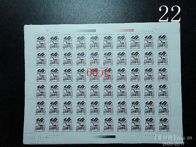 22,版6.JPG