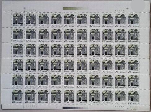 照片111111 001_看图王.jpg