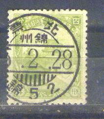 my pictures2.tif681.jpg