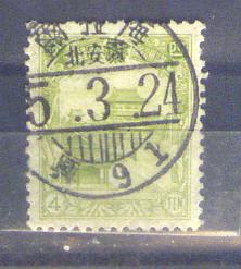 my pictures2.tif682.jpg