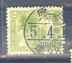 my pictures2.tif683.jpg